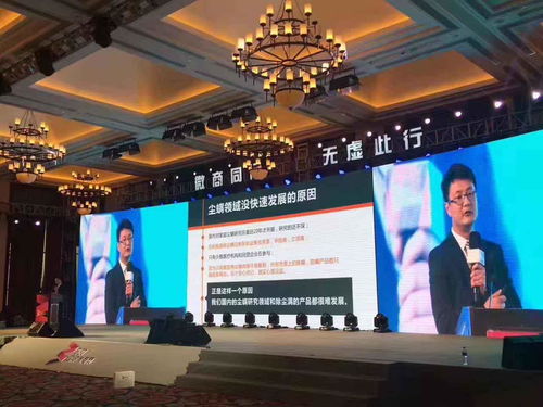 福州科技节展览活动策划指南与优质承办商推荐